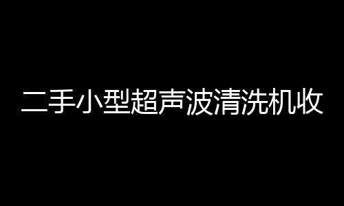 太原小区路灯厂家电话