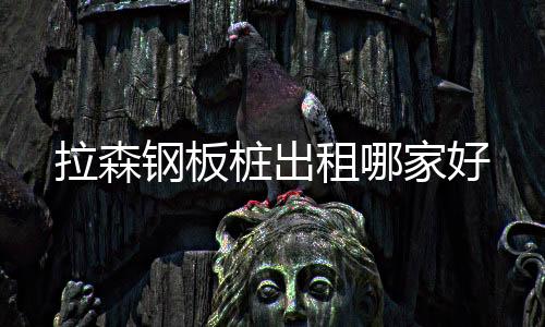 兰州板状高密度聚乙烯板哪里有销售