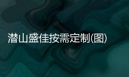 广州海珠区***少儿业余学钢琴培训哪间好,成乐时代琴行