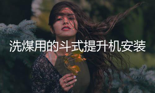 怀柔区斯彼得断桥铝门窗批发「在线咨询」
