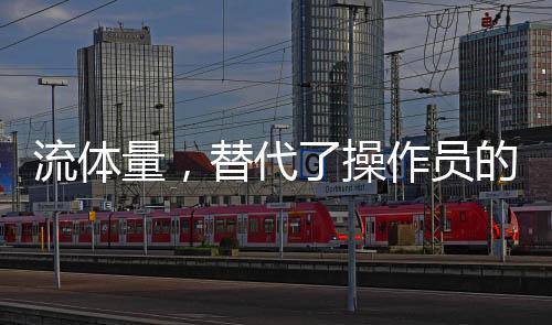 高强度、超耐磨、导电高流动塑料PEITeplaT8040CFECHF