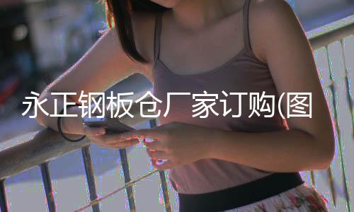 精密五金模具加工订制