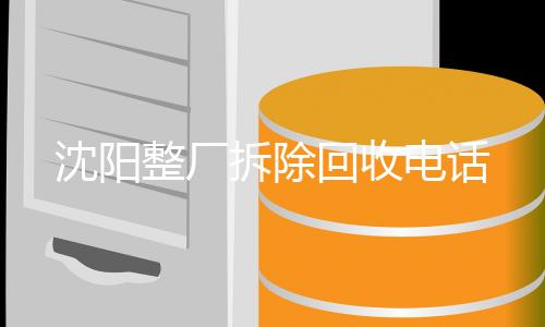 云南小松PC160挖掘机
