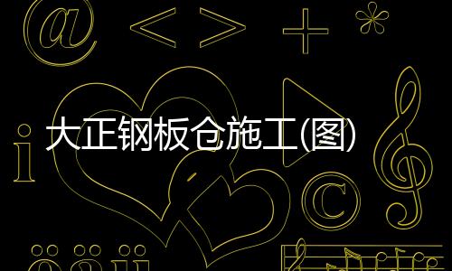 凤铝铝包木门窗哪家好