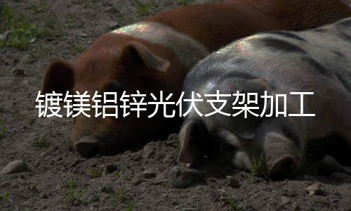 小区户外灭蚊灯「在线咨询」