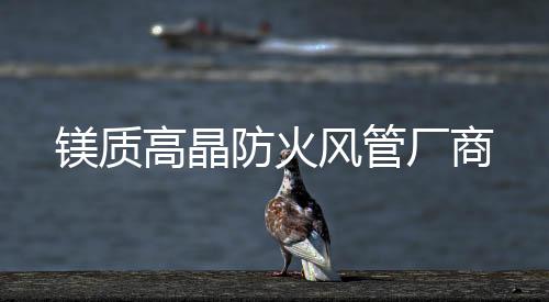 热塑性橡胶TPR树脂