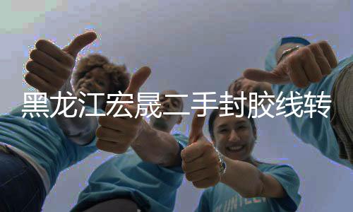 公路锌钢护栏栏杆厂家