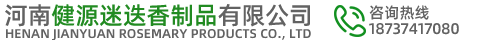 汽车音响分频器二分频发烧级车载大功率喇叭高低中分音频改装车用-杏运娱乐